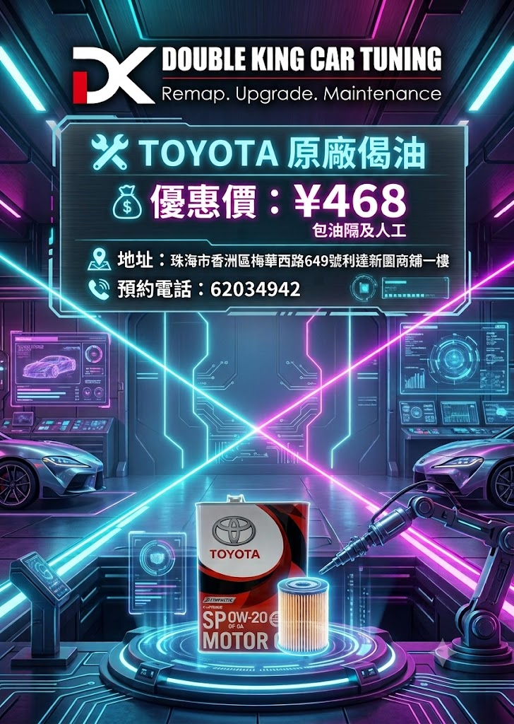 1a8581f07508bfd7dcf83f9e5e2735b1