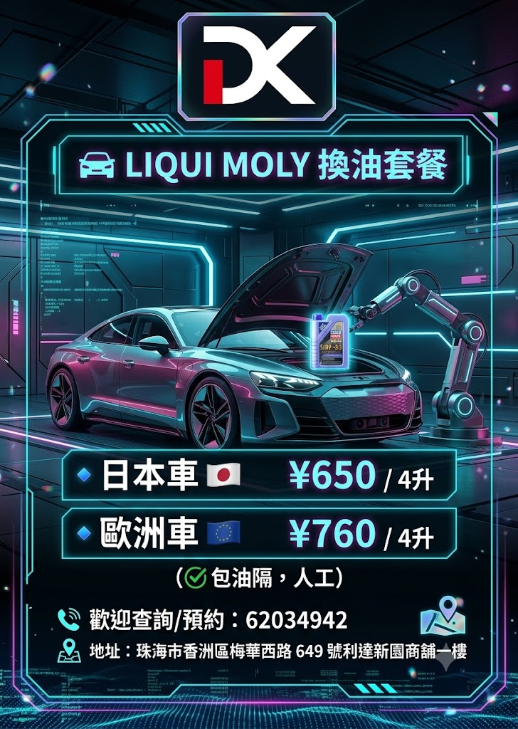 4ac731b836b926de460f9a04c94a98cc