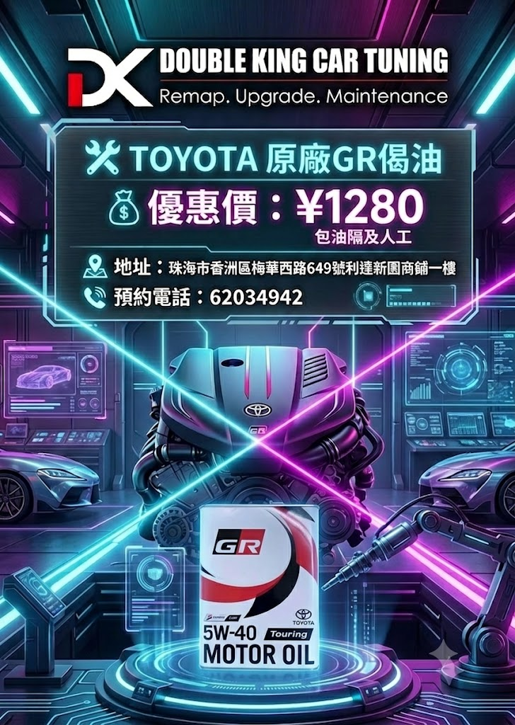 d6fb83780e091e8c5b2879b2e6d93f20